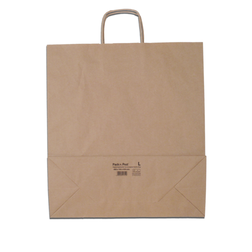 Paquet de 20 sacs à anse torsadée kraft brun 100gr/m² format L 45x40x16 cm FSC-M